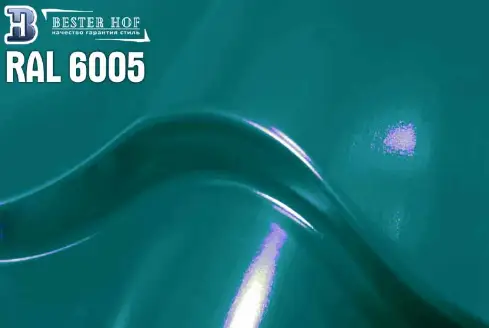 Металлочерепица RAL 6005 глянец
